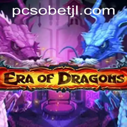 EraOfDragons: Unleashing Myths in the Digital Realm