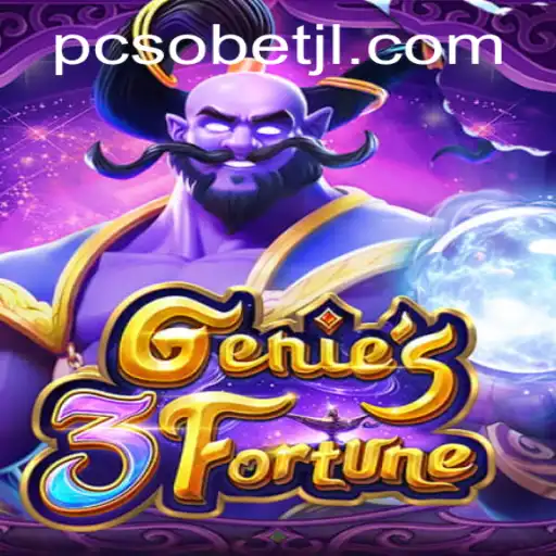 Exploring the World of Genie3Fortune: A Comprehensive Guide