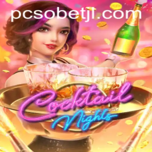 Explore the Vibrant World of CocktailNights