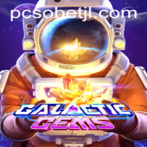 GalacticGems: A Cosmic Adventure with PCSoBet