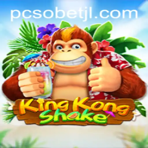 Exploring the Thrills of KingKongShake: An Innovative Gaming Experience